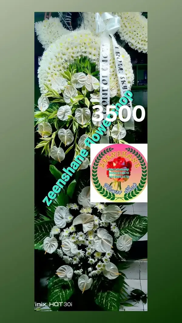 Funeral Arrangement FN-05