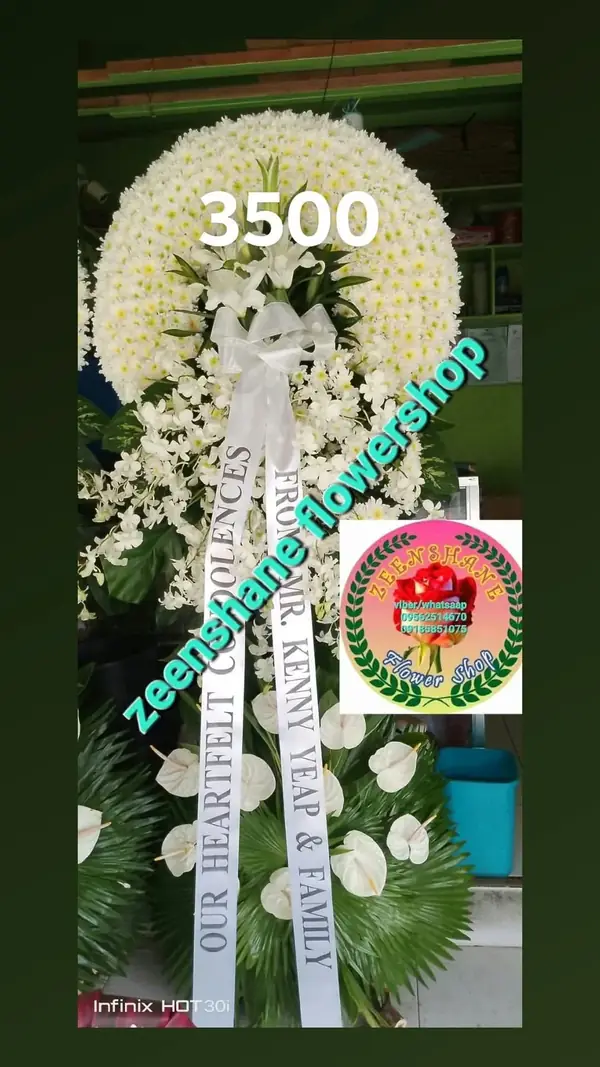 Funeral Arrangement FN-06