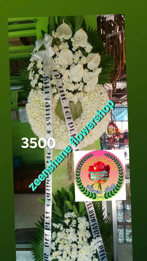 Funeral Arrangement FN-07