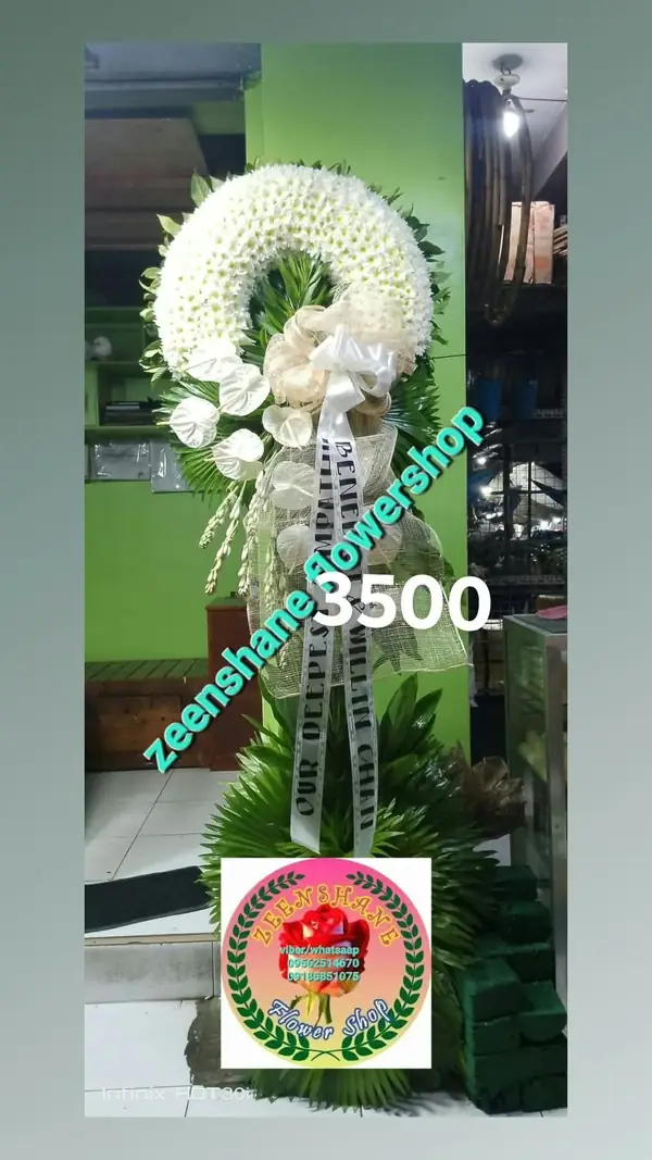 Funeral Arrangement FN-08 — chrysanthemums, anthuriums
