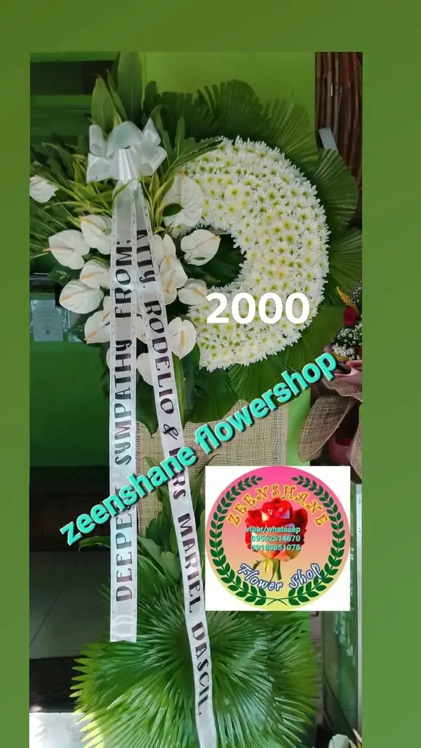 Funeral Arrangement FN-02 — anthuriums, chrysanthemums