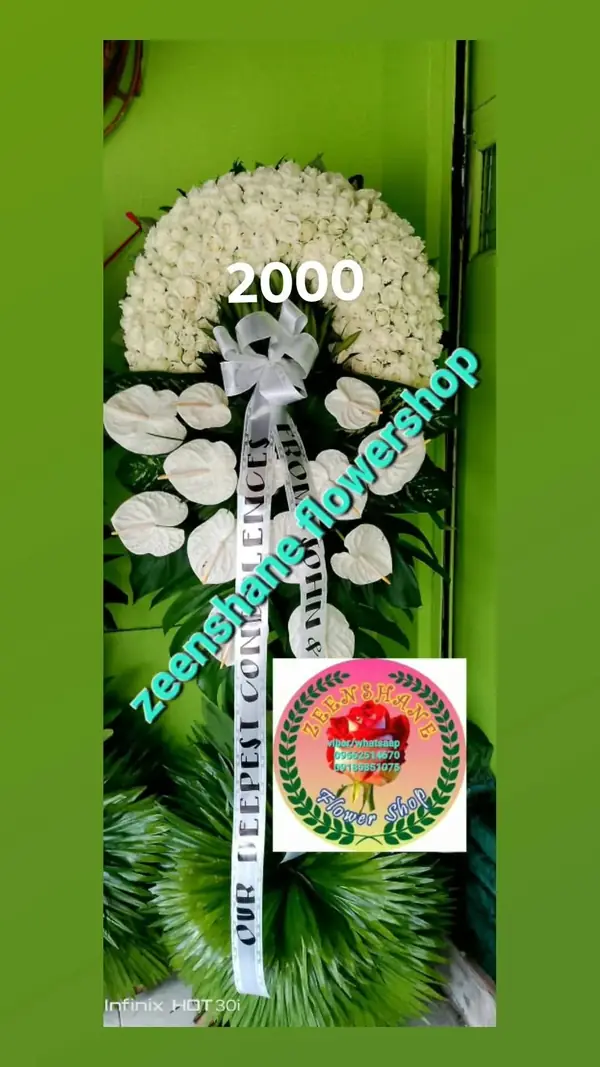 Funeral Arrangement FN-03 — white roses, anthuriums