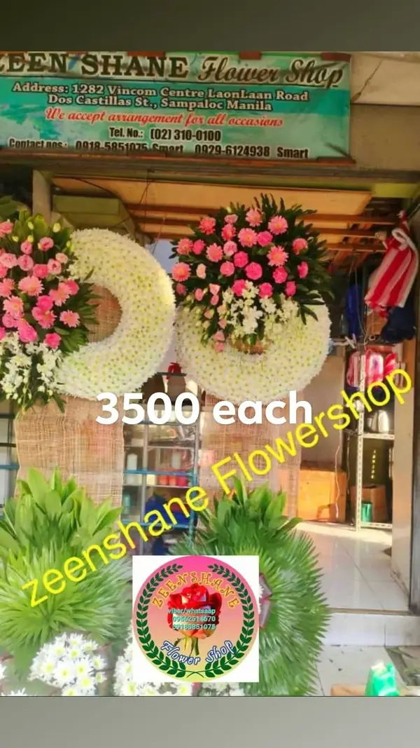 Funeral Arrangement FN-09 — gerberas, carnations, chrysanthemums