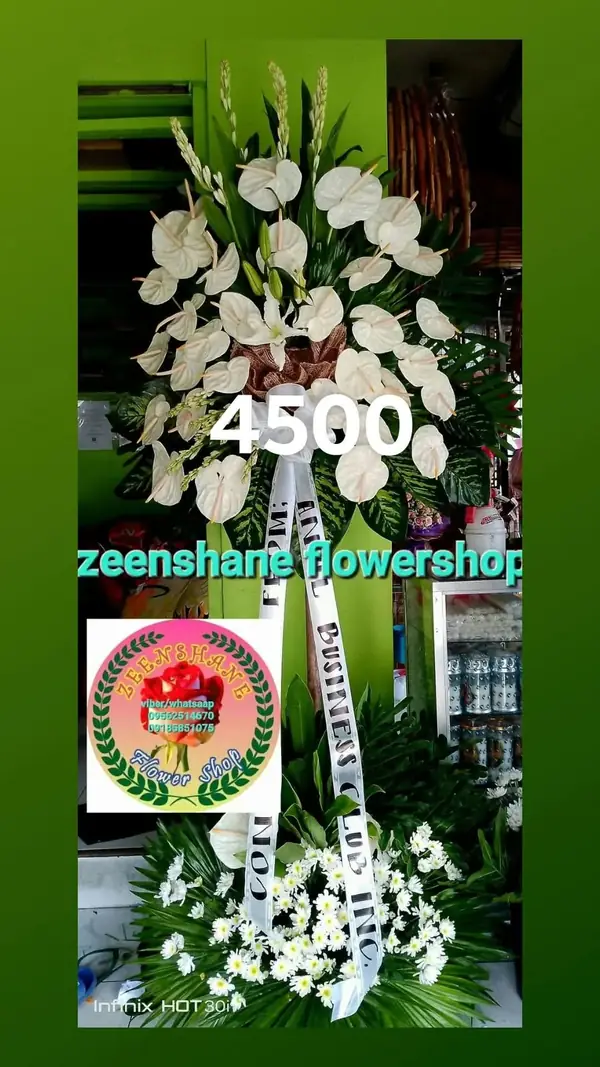 Funeral Arrangement FN-14 — anthuriums, gladiolus, chrysanthemums