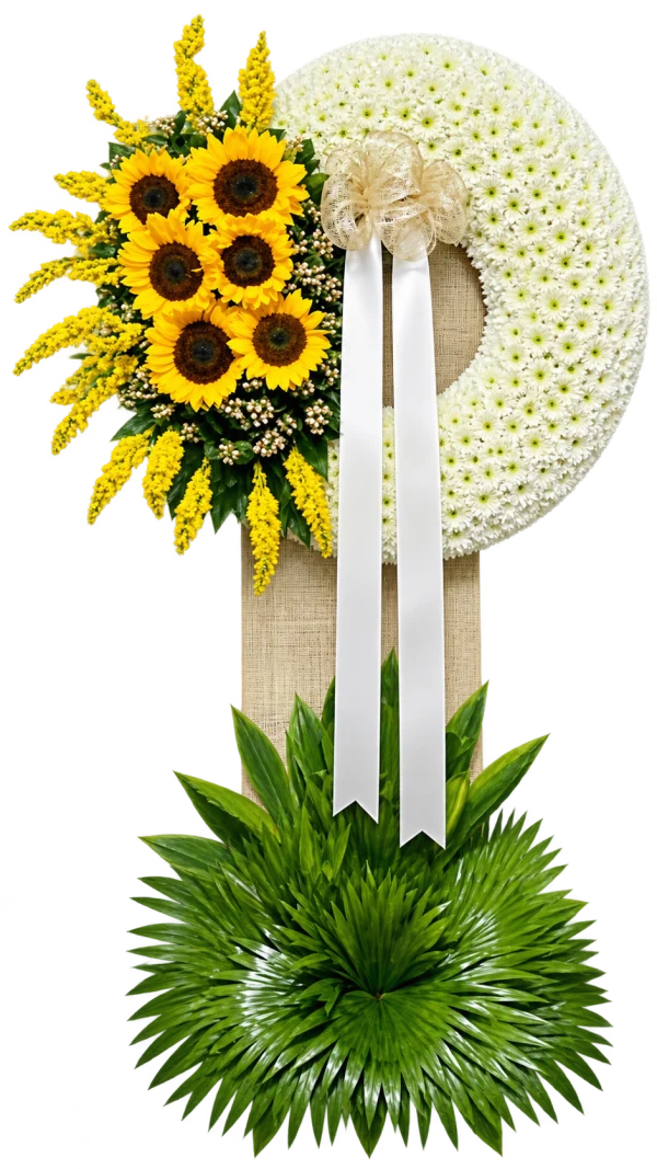 Funeral Arrangement FN-18 — sunflowers, chrysanthemums