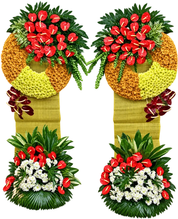 Funeral Arrangement FN-19