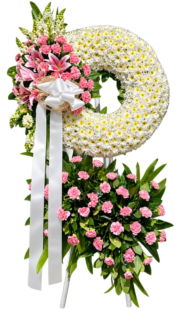 Funeral Arrangement FN-40 — pink lilies, carnations, chrysanthemums