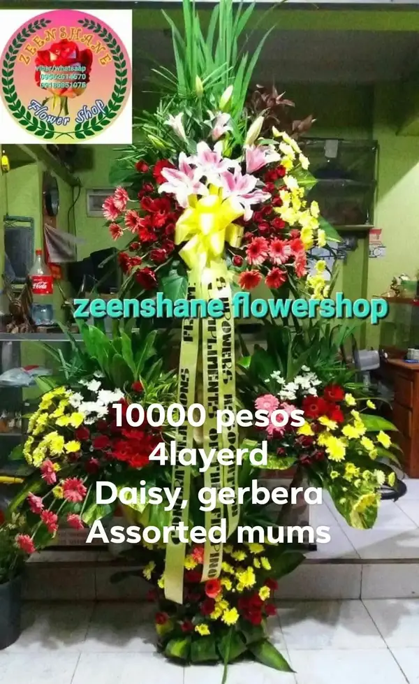 Store Opening Arrangement OP-34 — lilies, gerberas, daisies, chrysanthemums