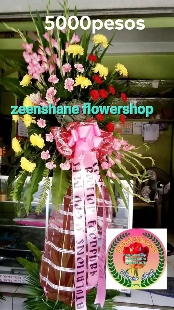 Store Opening Arrangement OP-15 — gladiolus, carnations, chrysanthemums