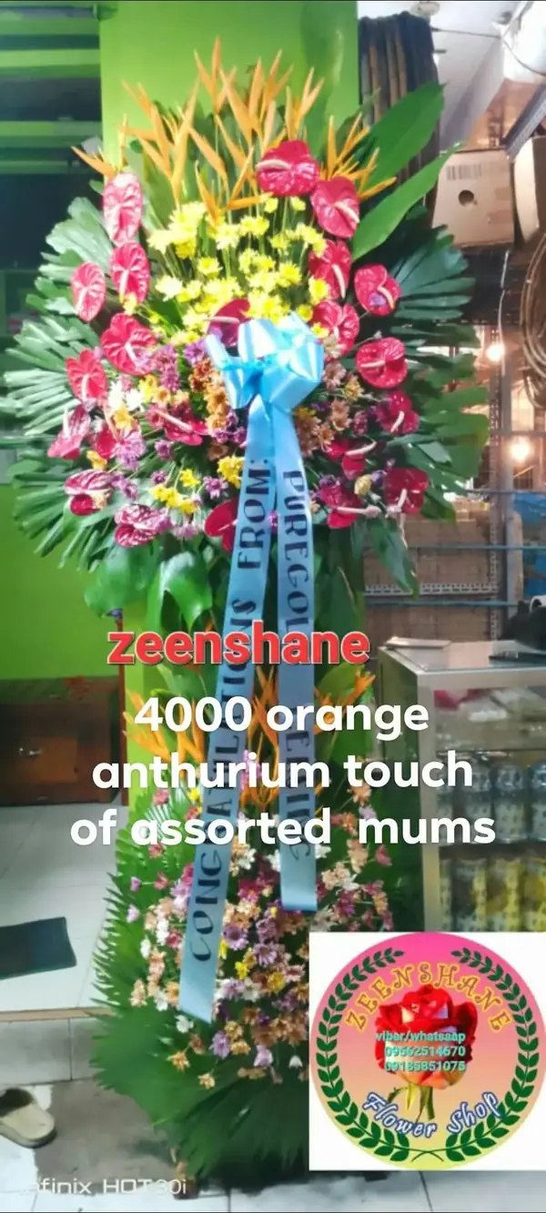 Store Opening Arrangement OP-07 — anthuriums, chrysanthemums