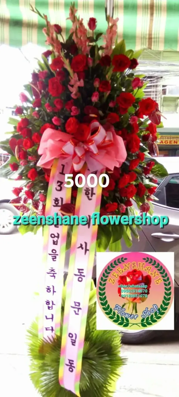 Store Opening Arrangement OP-19 — red roses, anthuriums, gladiolus