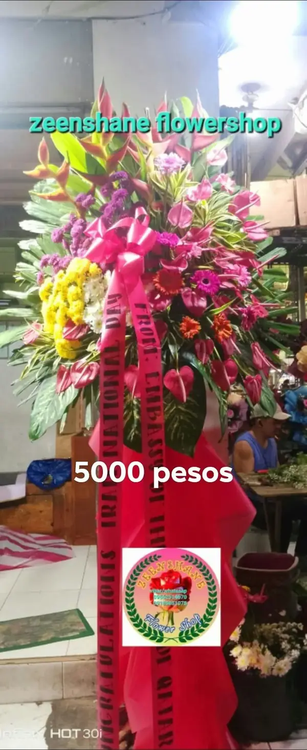 Store Opening Arrangement OP-20 — anthuriums, gerberas, chrysanthemums