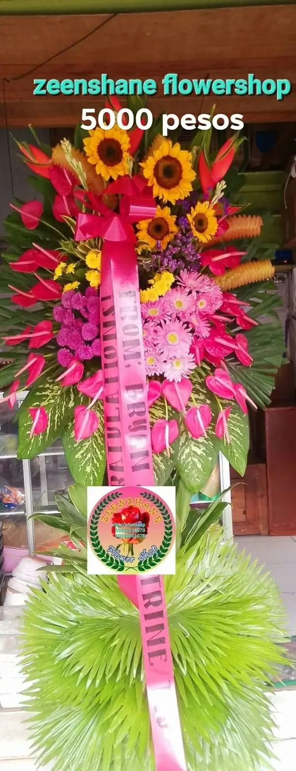 Store Opening Arrangement OP-21 — sunflowers, roses, lilies