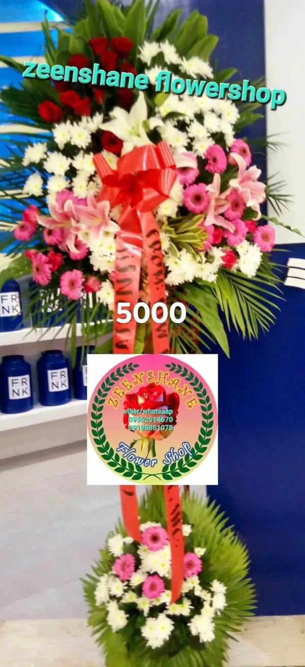 Store Opening Arrangement OP-23 — roses, lilies, chrysanthemums
